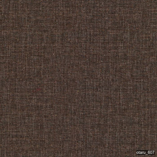 Grade E - Otaru 607
